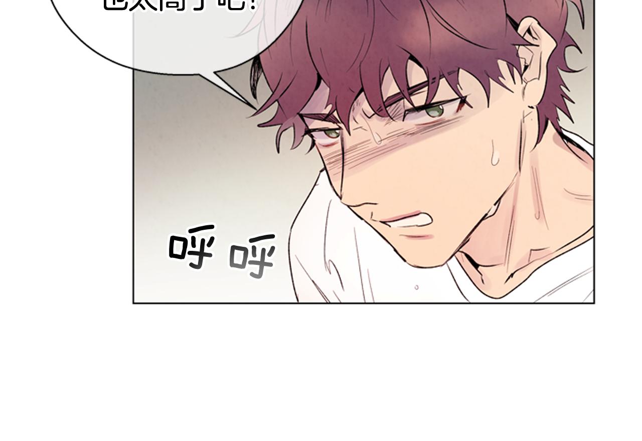 第73话 能办到吗69