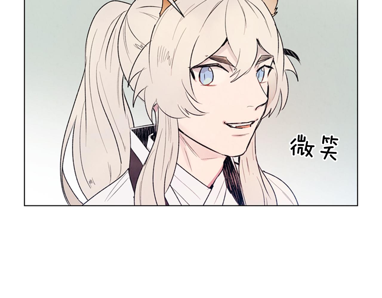 第73话 能办到吗72
