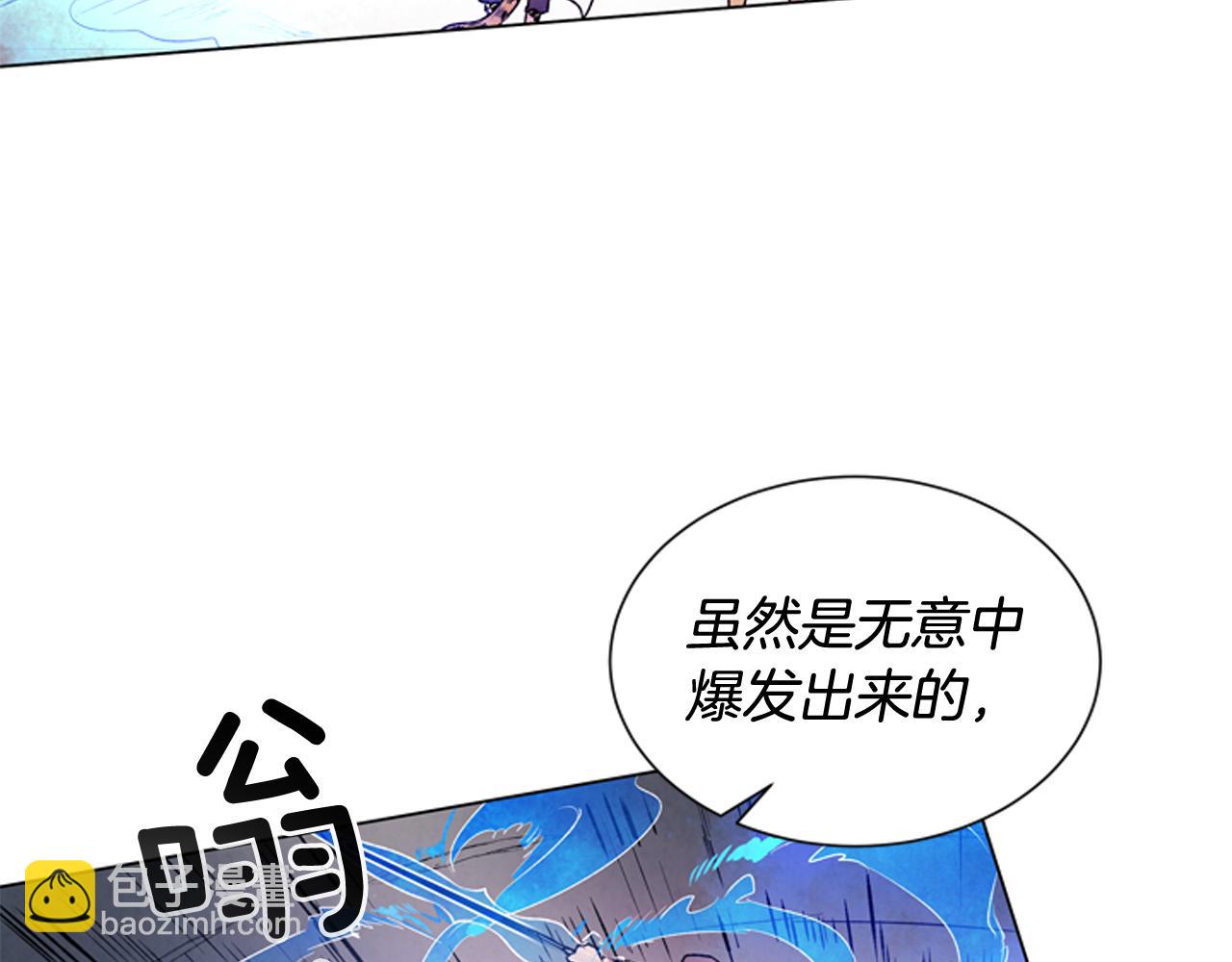 第73话 能办到吗95