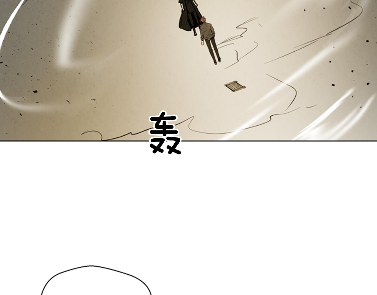 第86话 神奇大人118