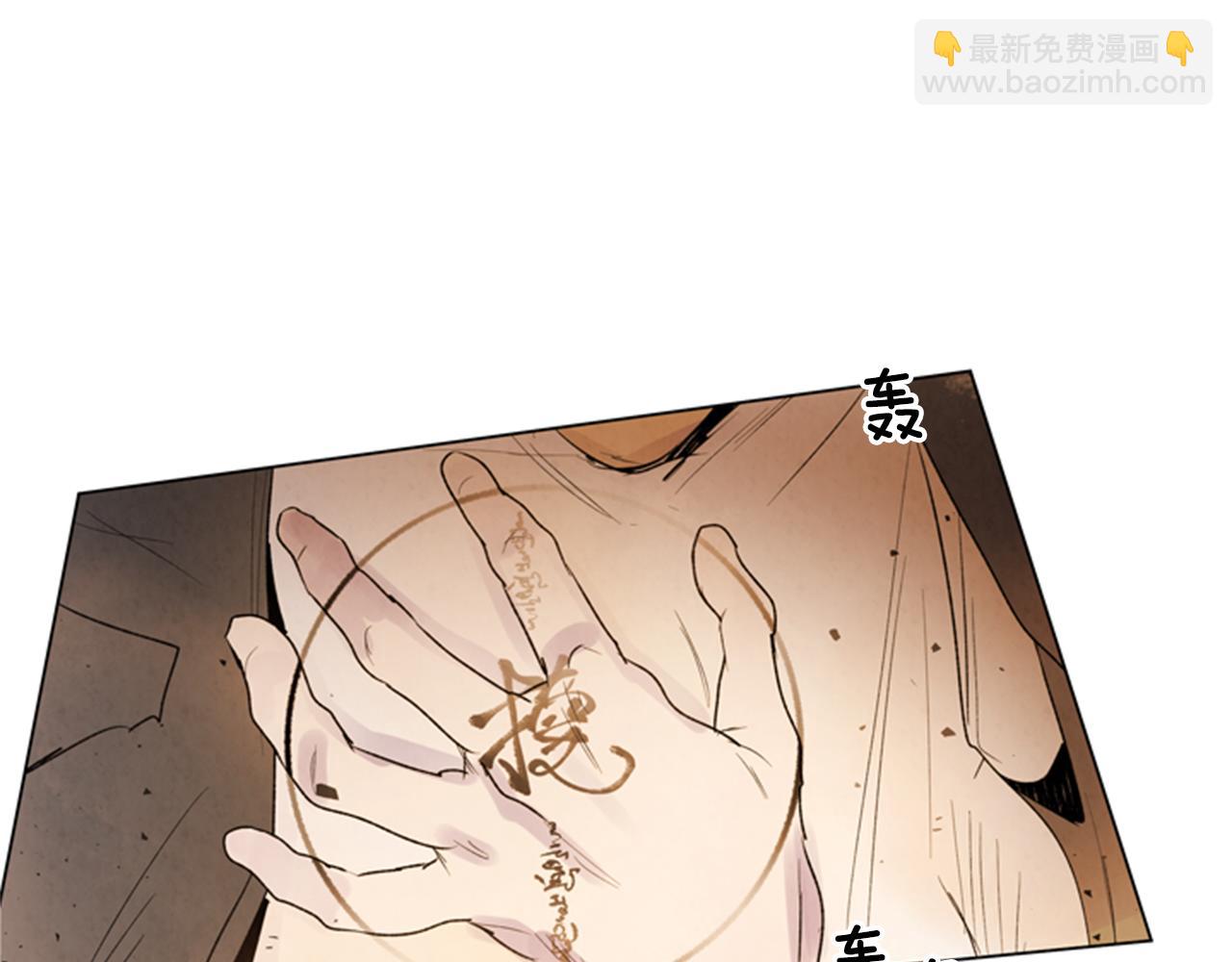 第86话 神奇大人127