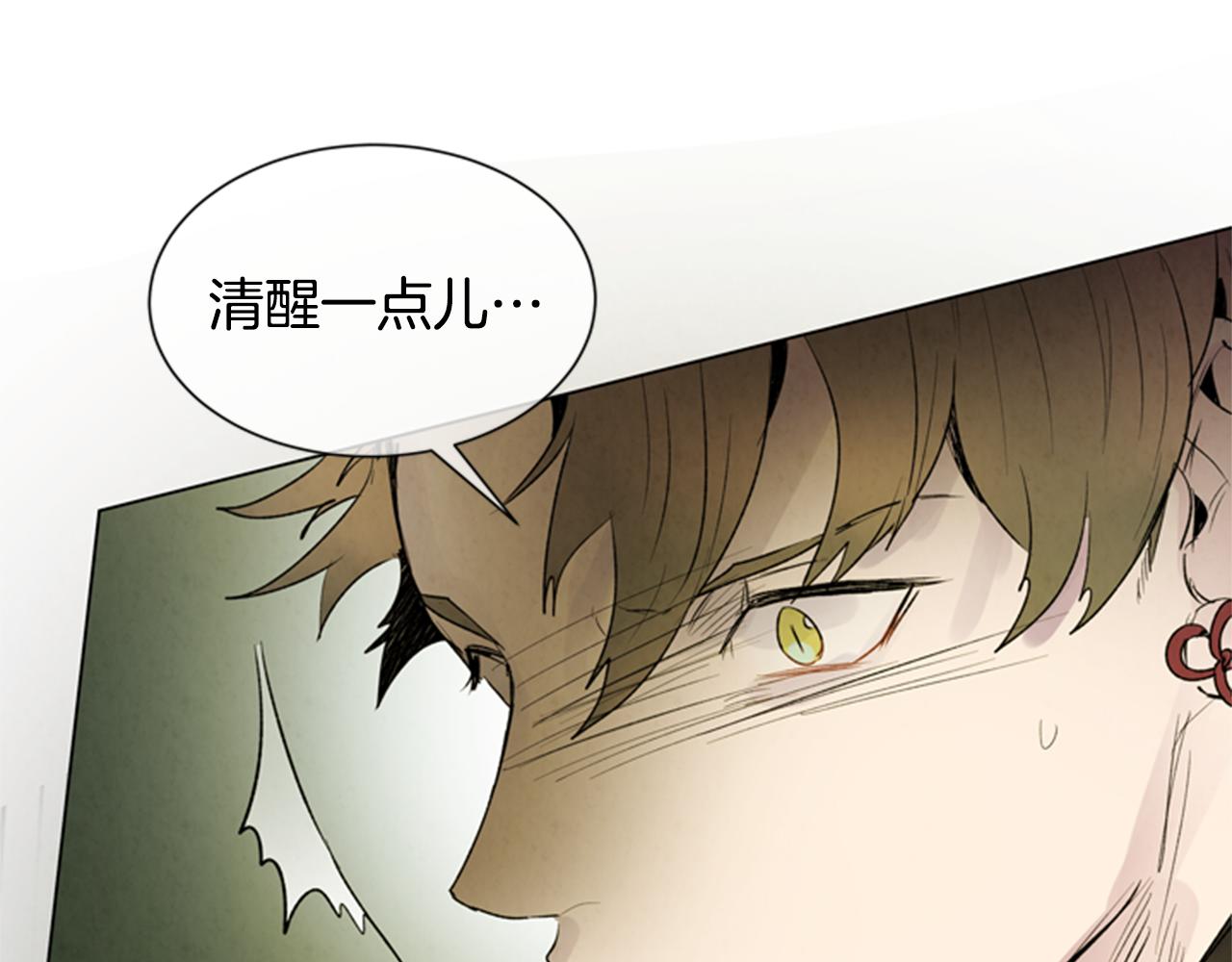 第86话 神奇大人132