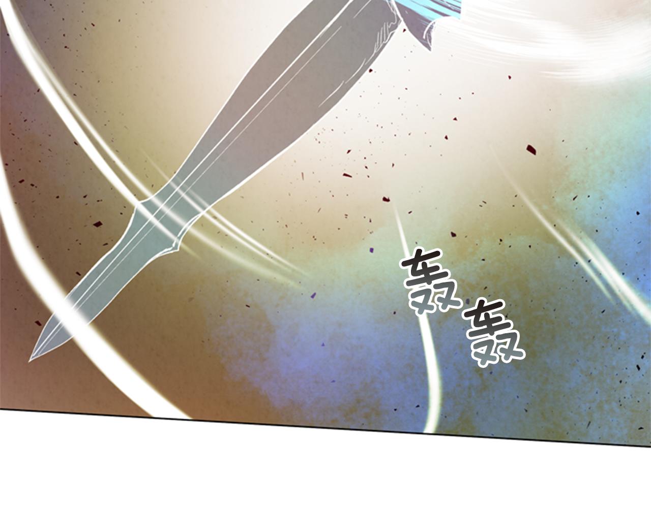 第86话 神奇大人137