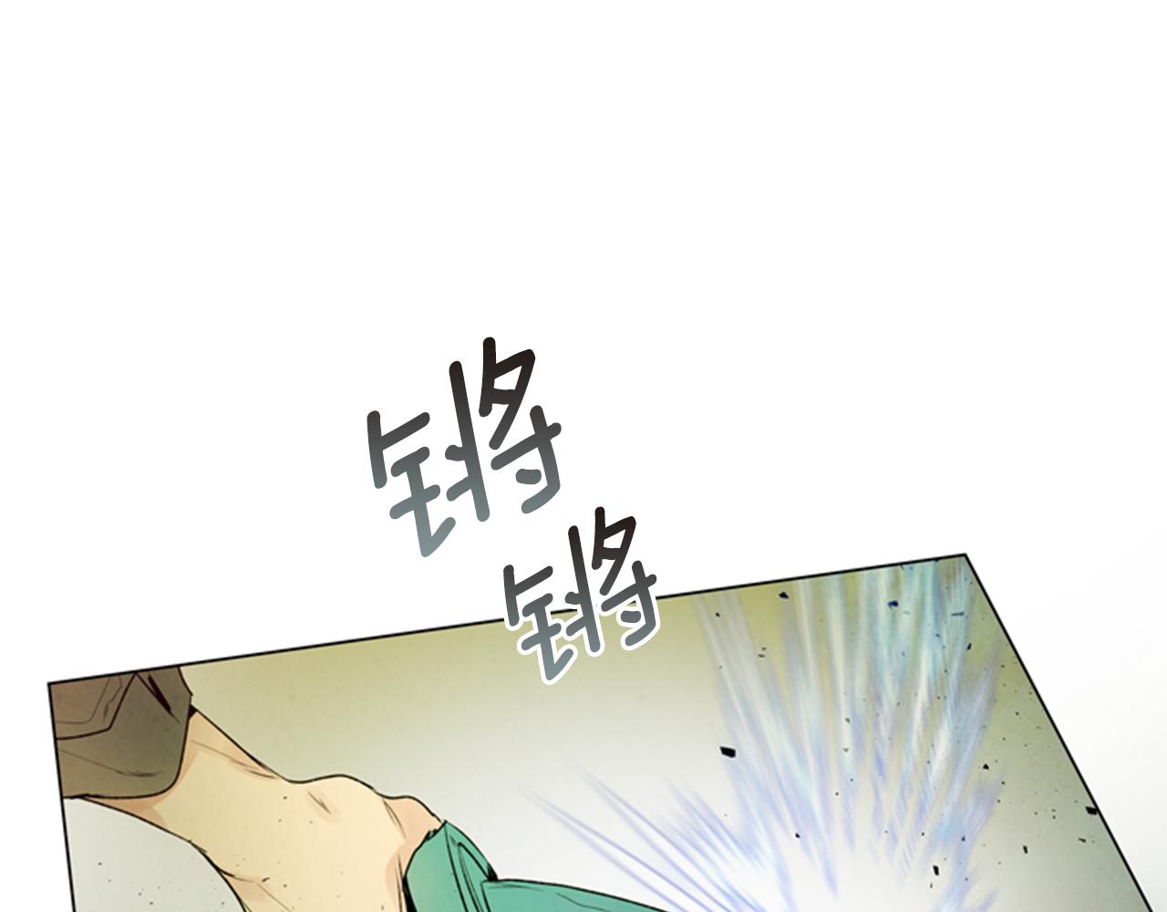 第86话 神奇大人138