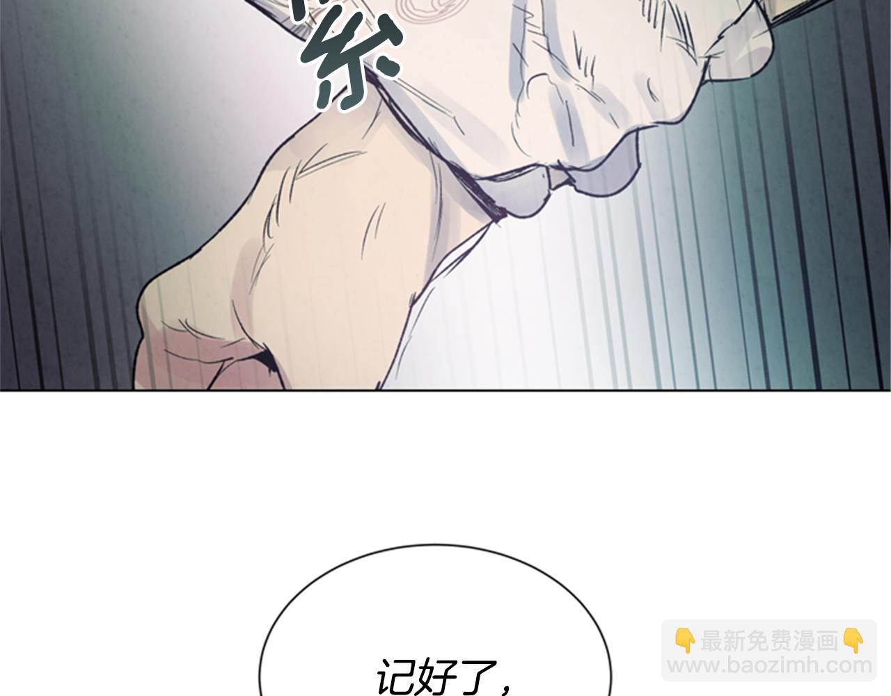 第86话 神奇大人17