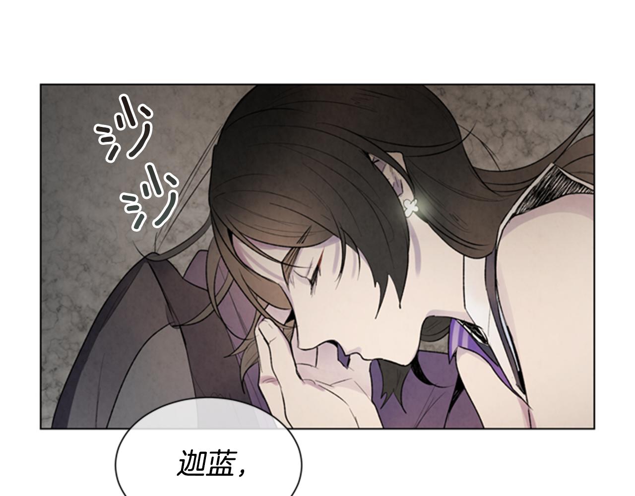 第86话 神奇大人50