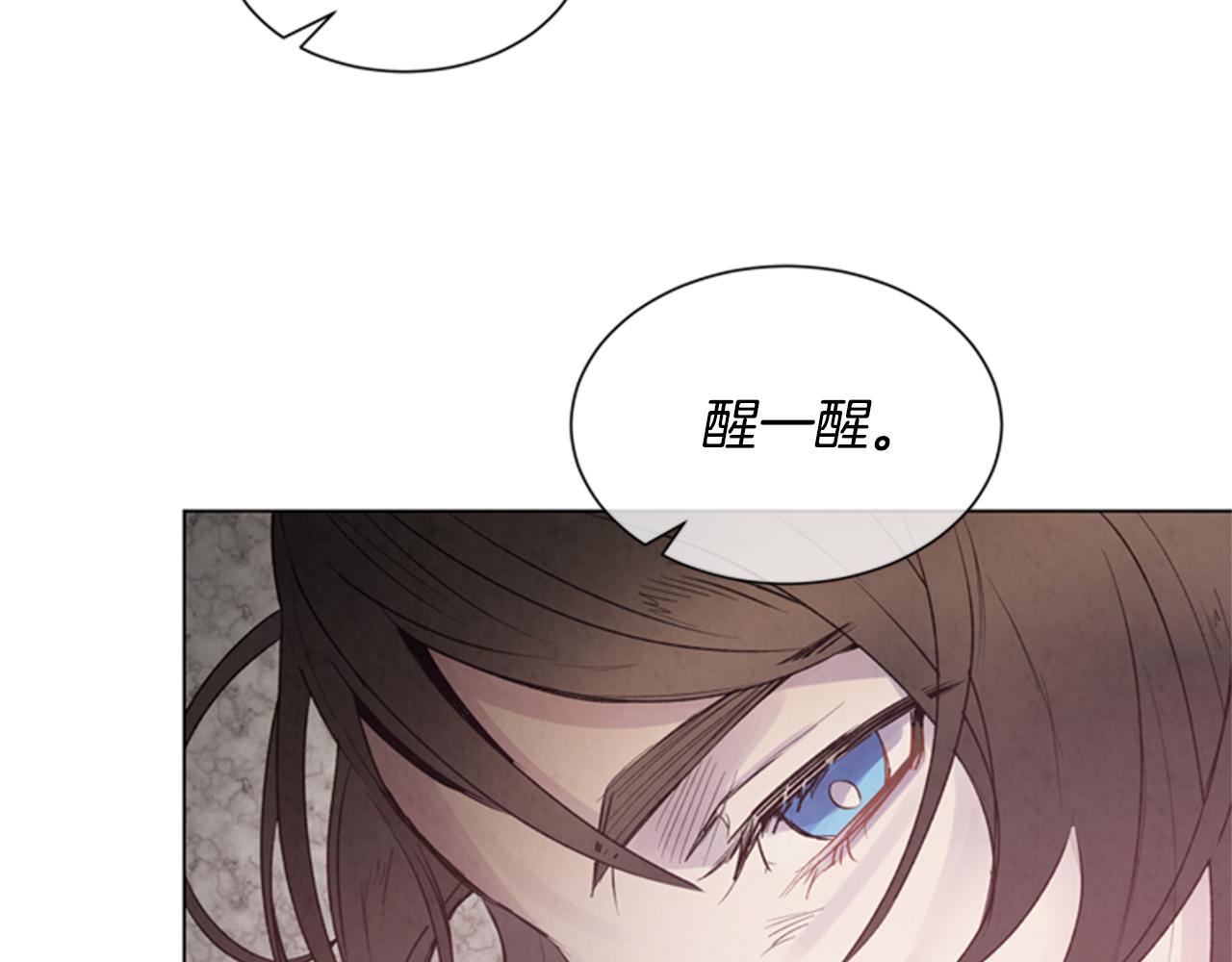 第86话 神奇大人51
