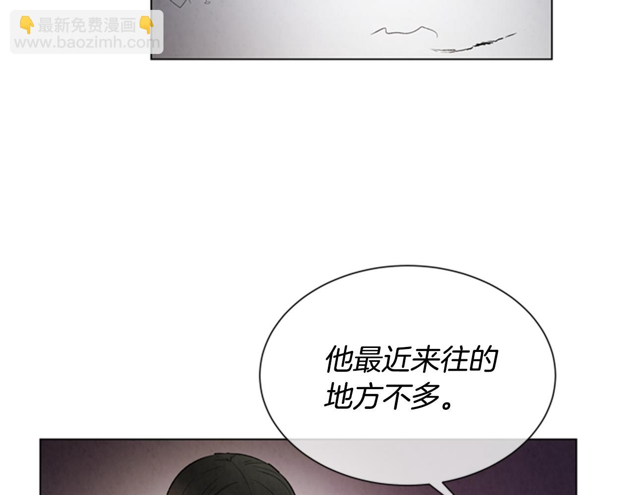 第86话 神奇大人58