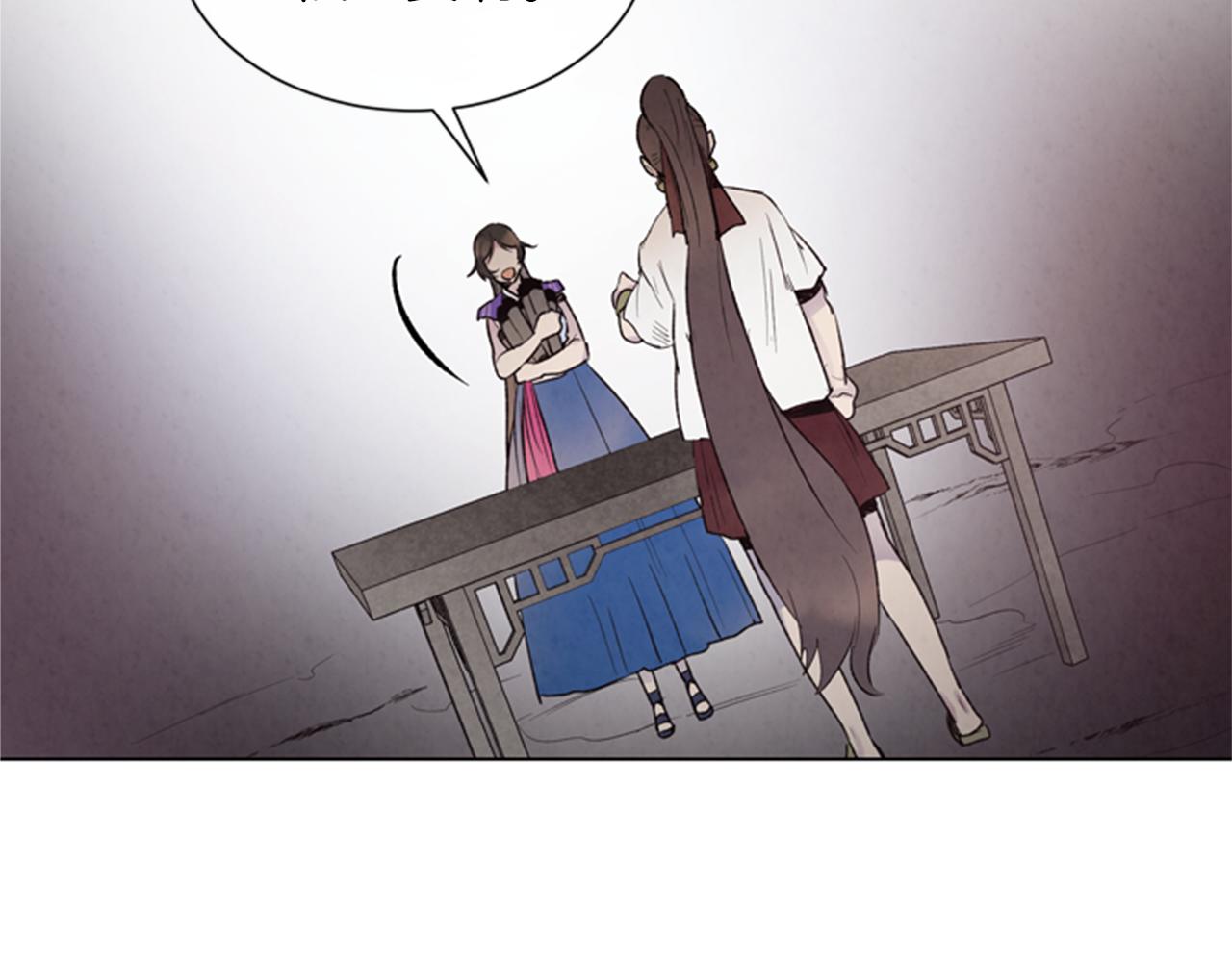 第86话 神奇大人62