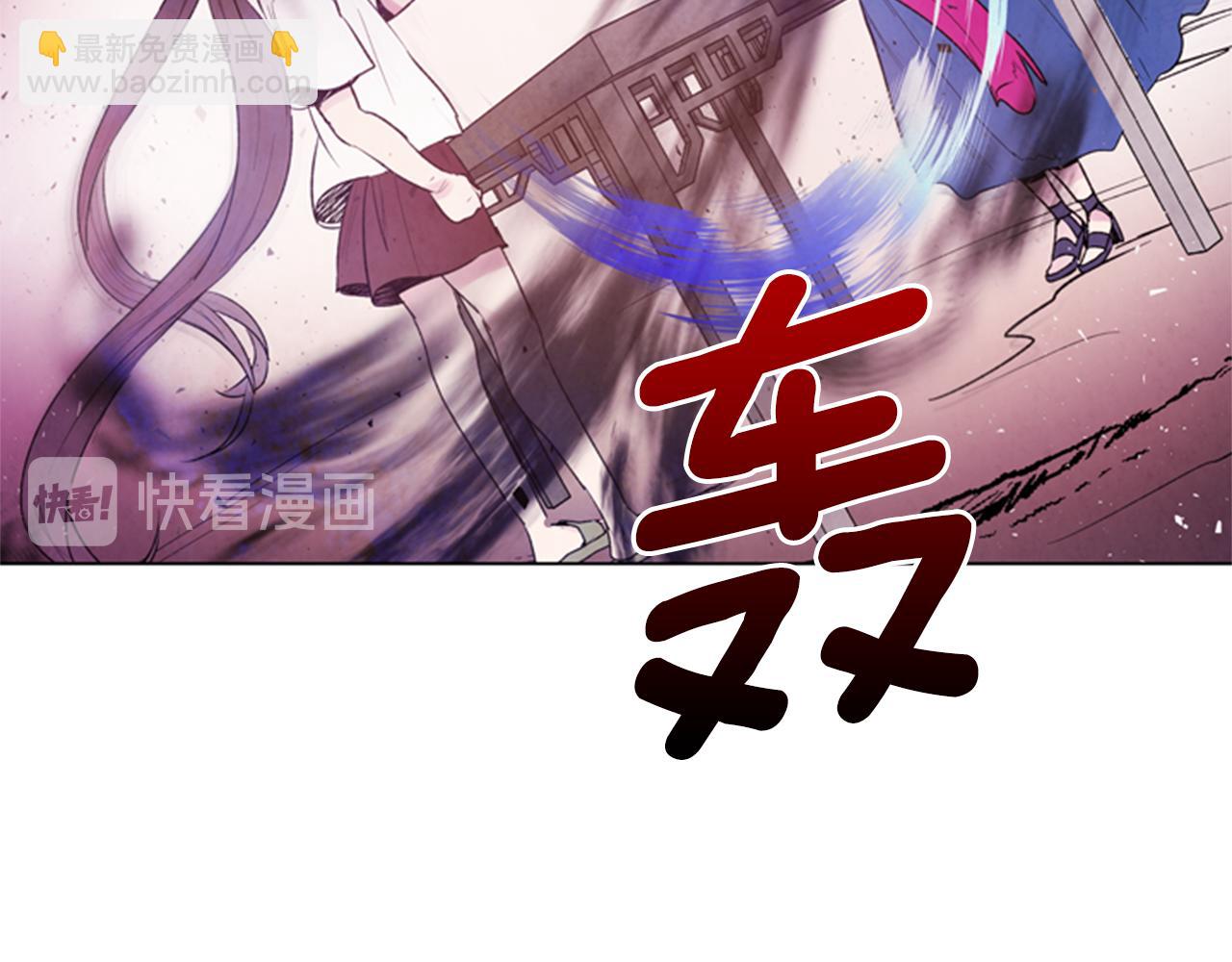 第86话 神奇大人67