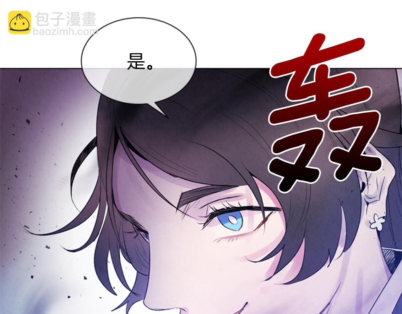 第86话 神奇大人68