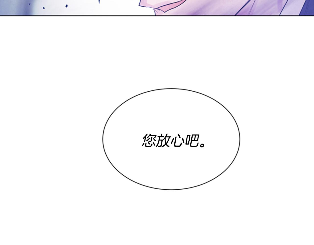 第86话 神奇大人69
