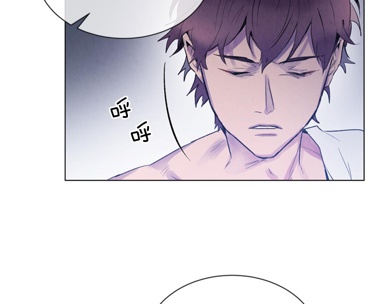 第86话 神奇大人8