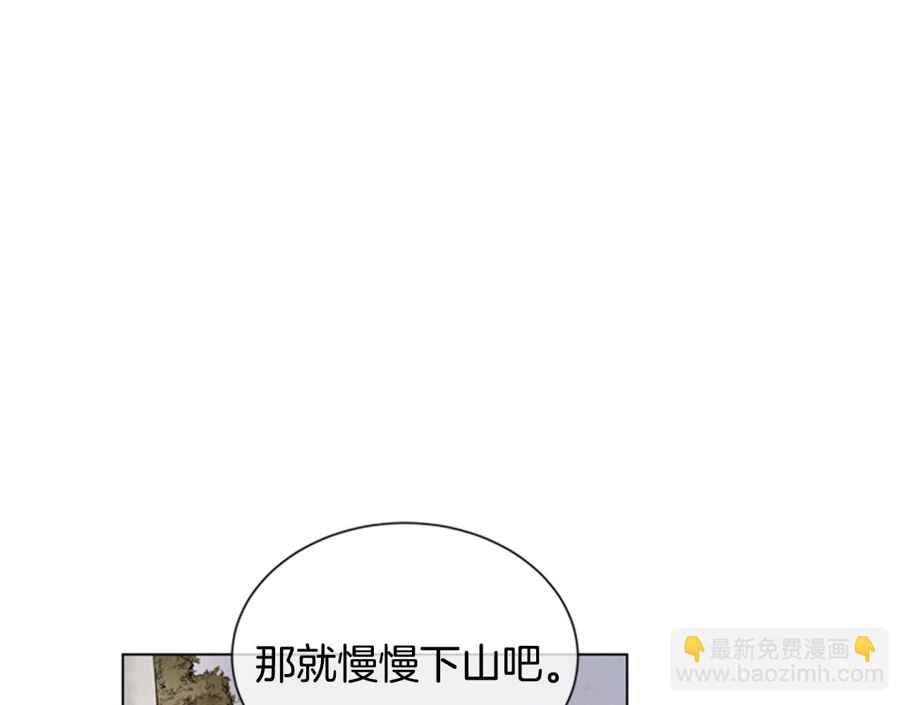 第86话 神奇大人80