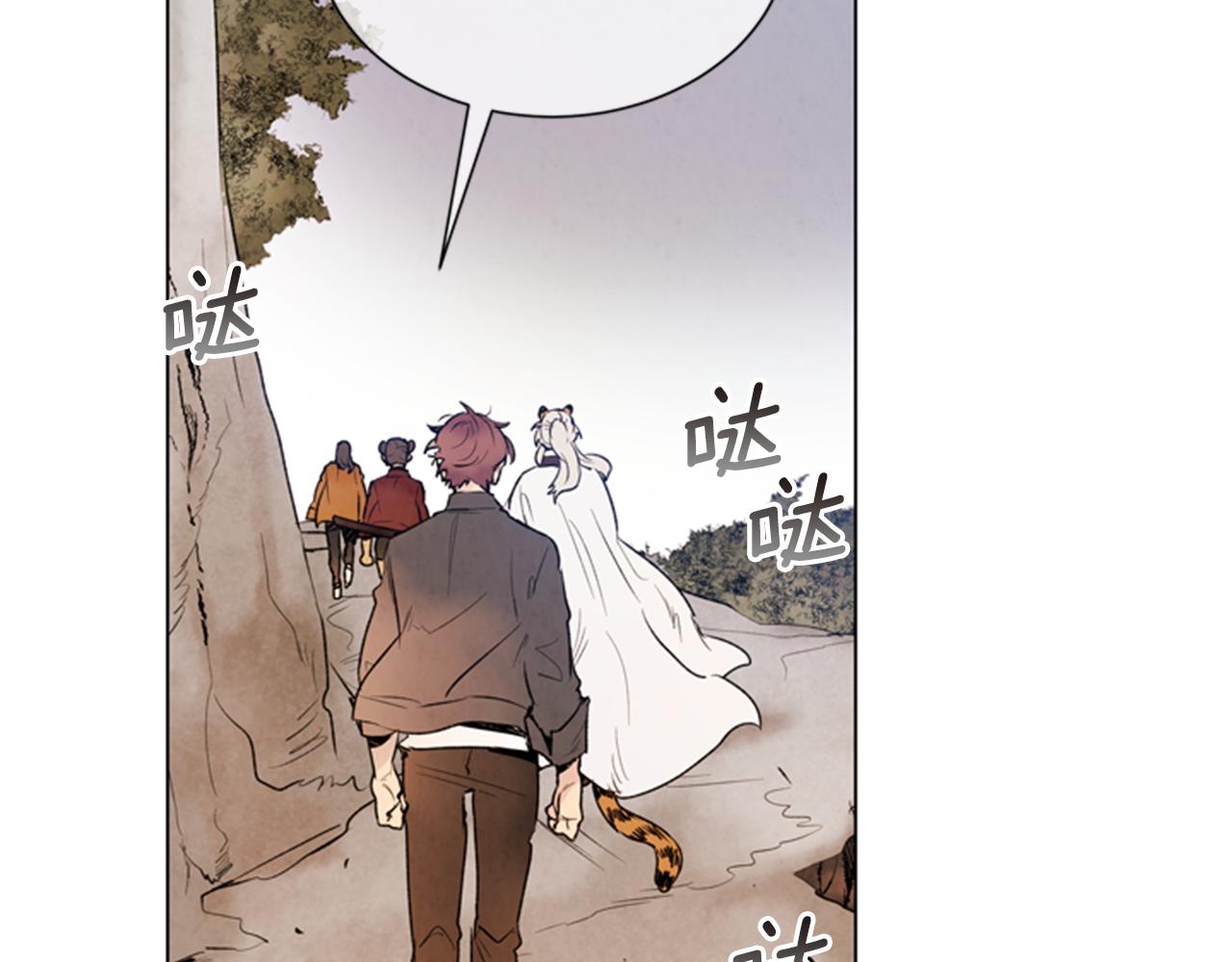 第86话 神奇大人81