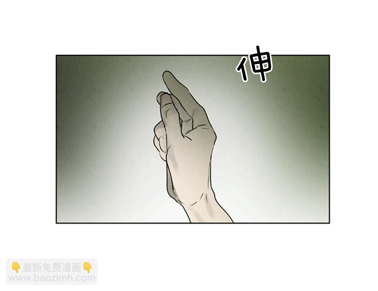 第86话 神奇大人84