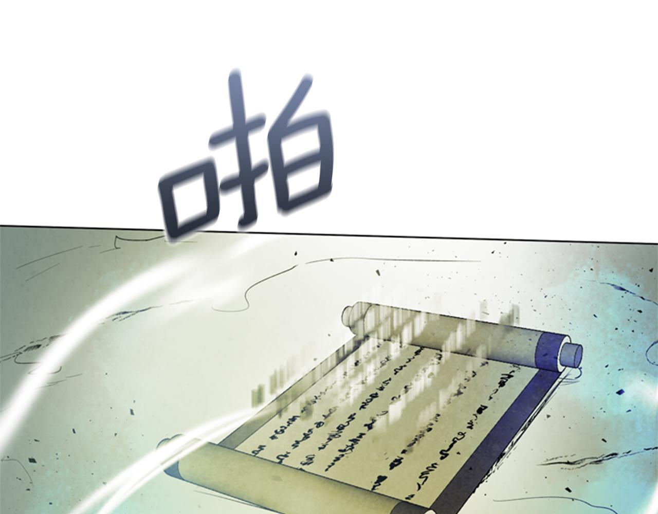 第86话 神奇大人97