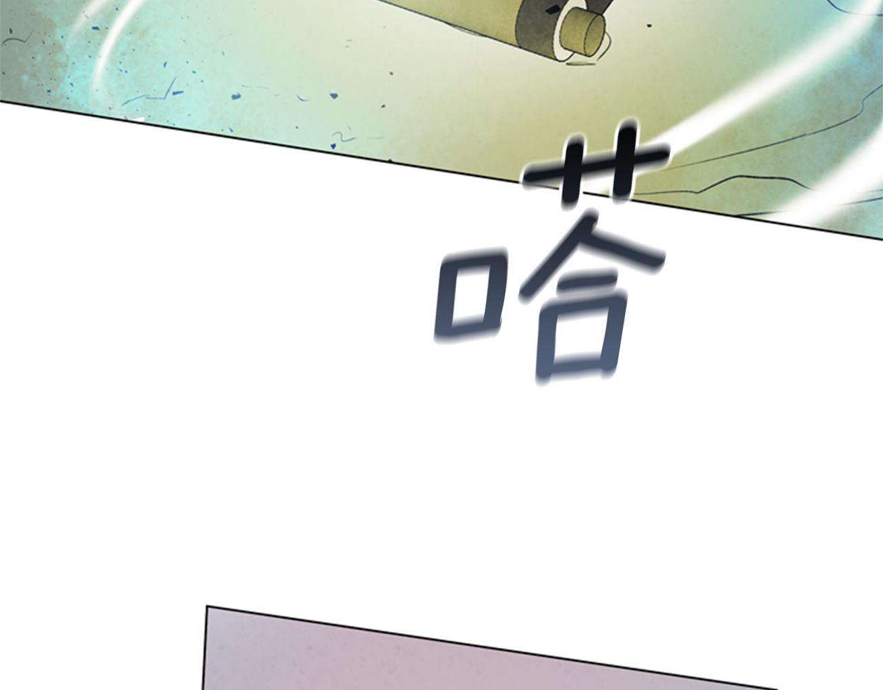 第86话 神奇大人98