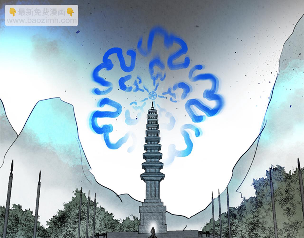 第95话 赴约111