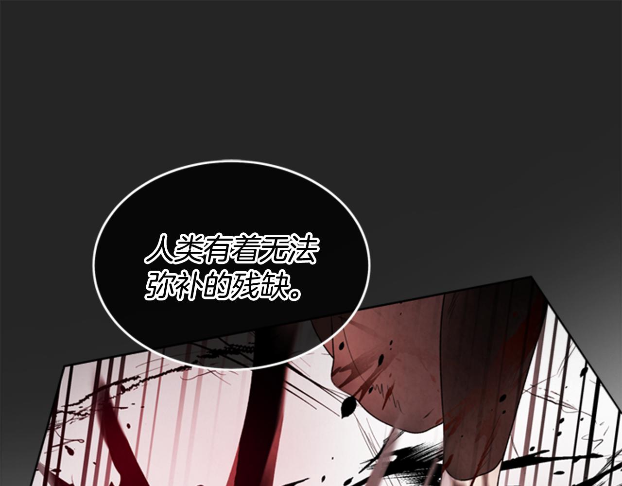第95话 赴约123