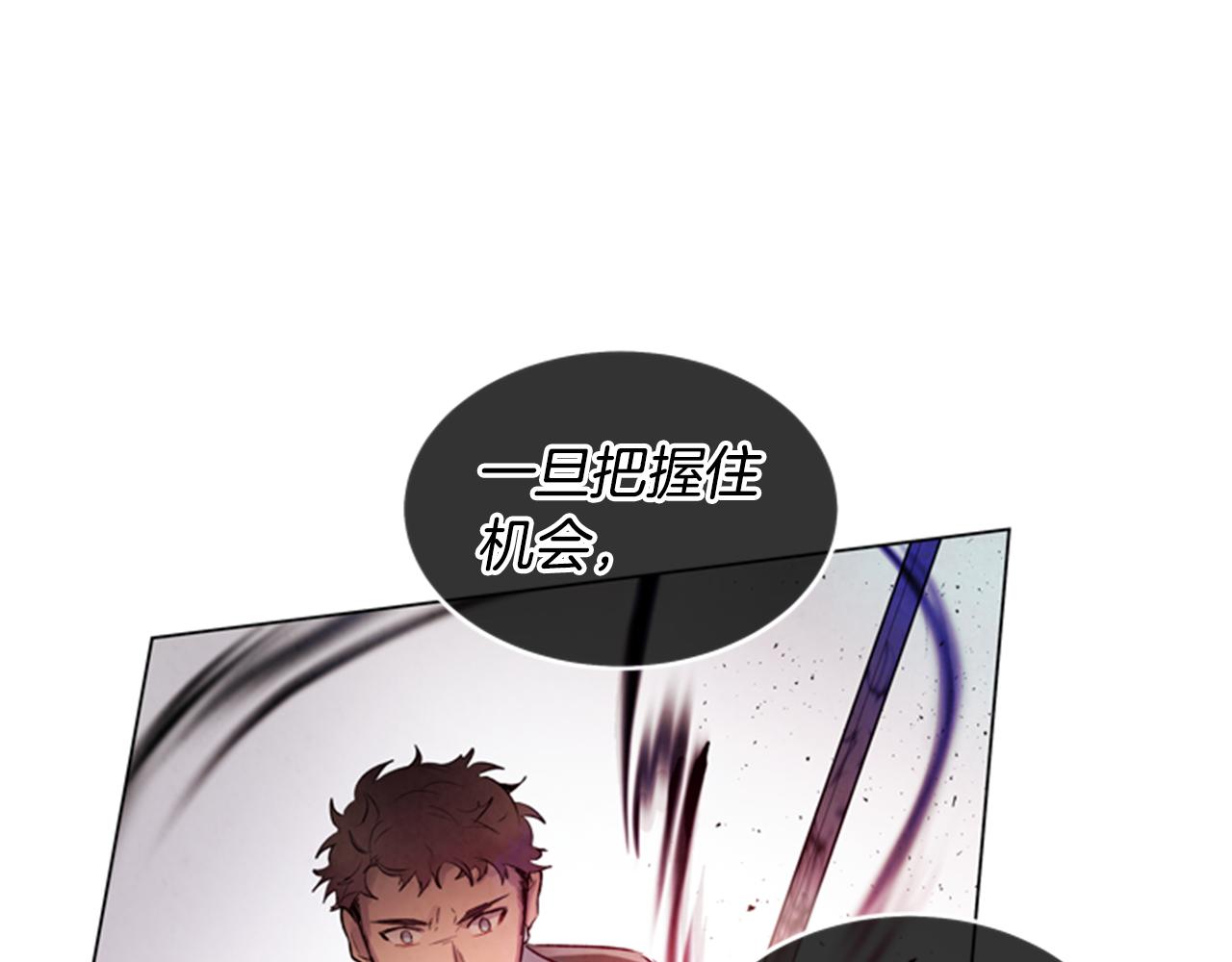 第95话 赴约127