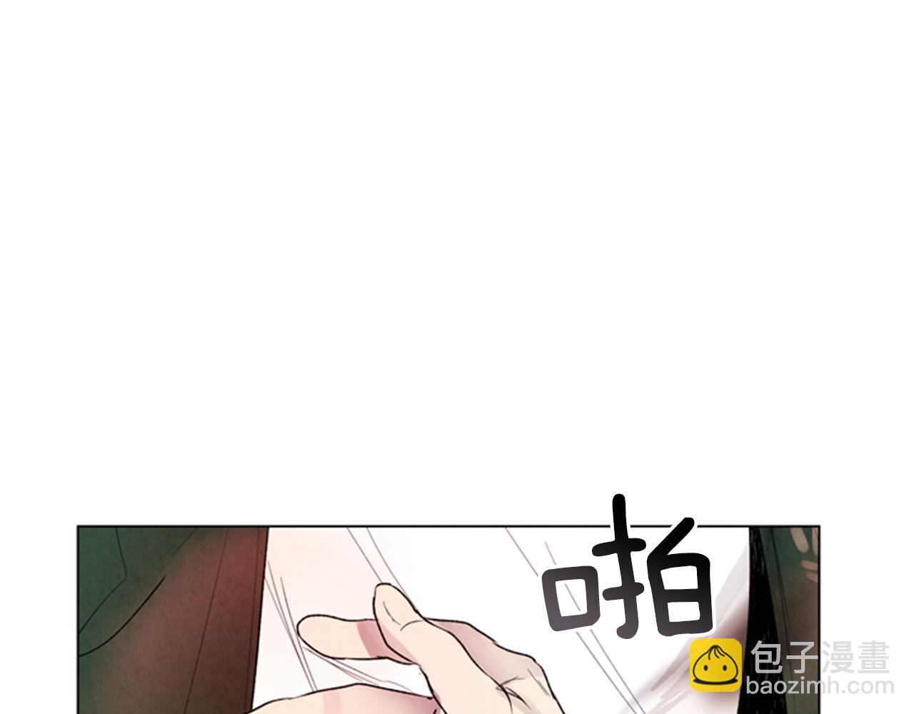 第95话 赴约132