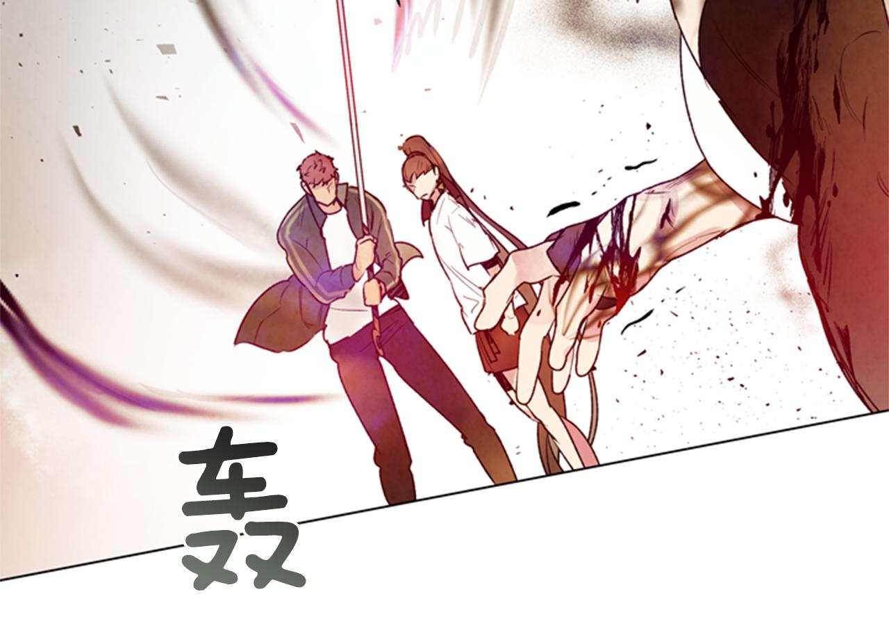 第95话 赴约137