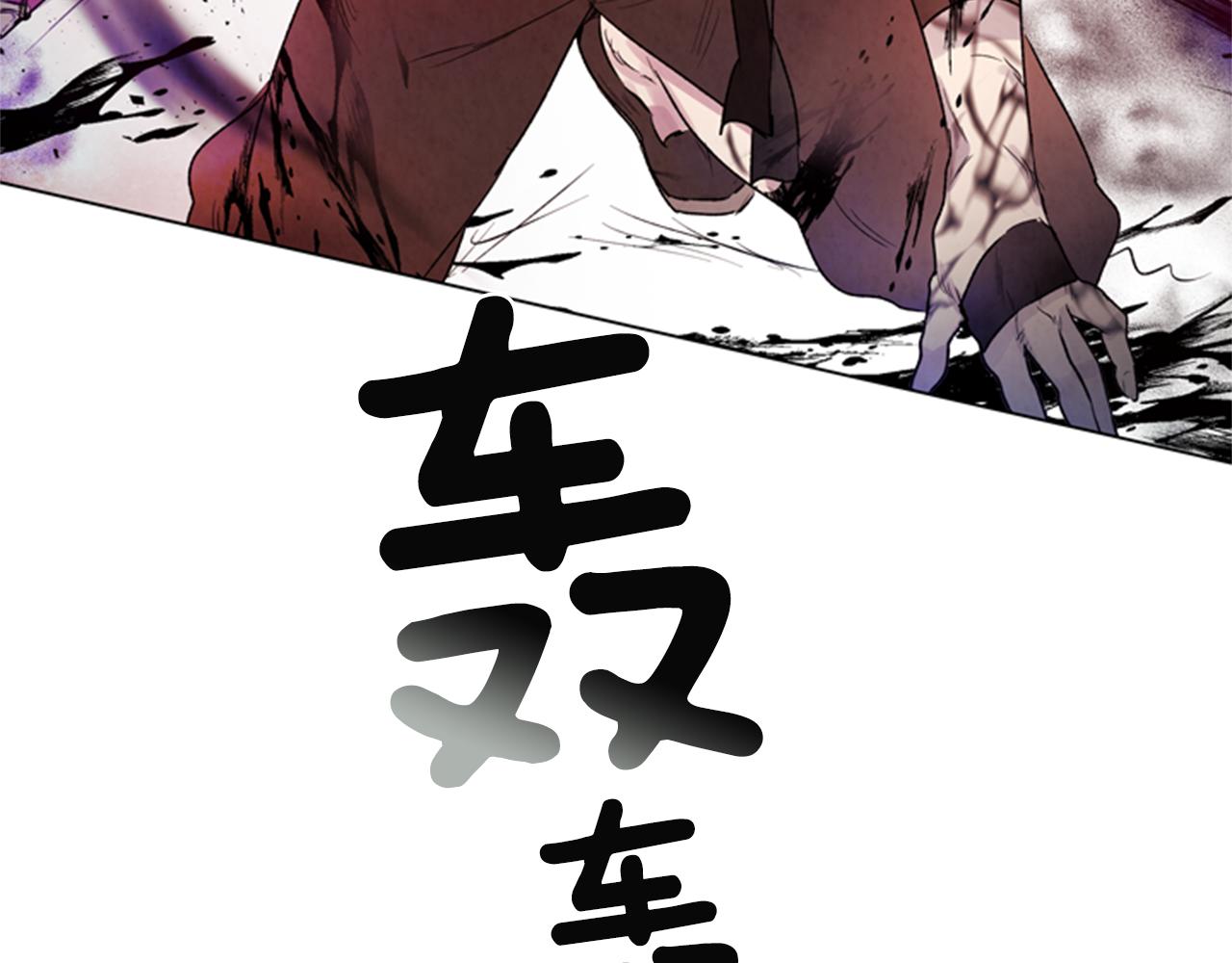 第95话 赴约145
