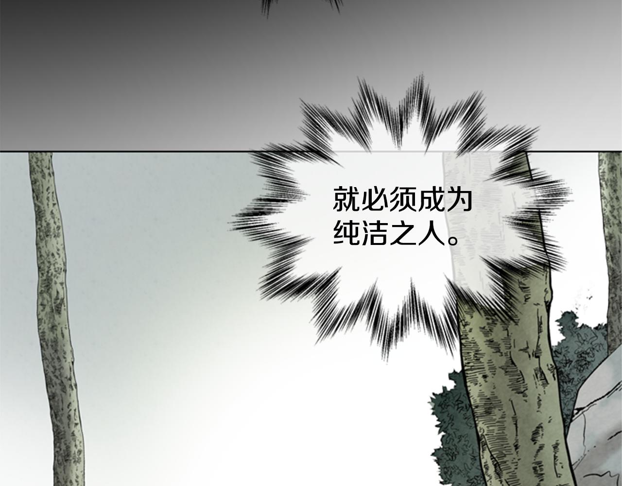 第95话 赴约15