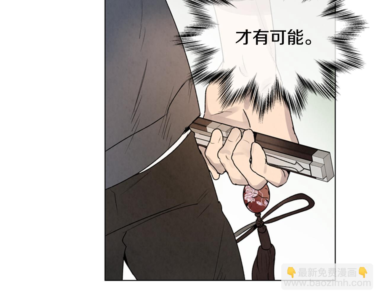 第95话 赴约18