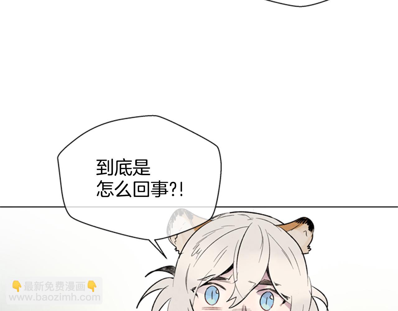 第95话 赴约25