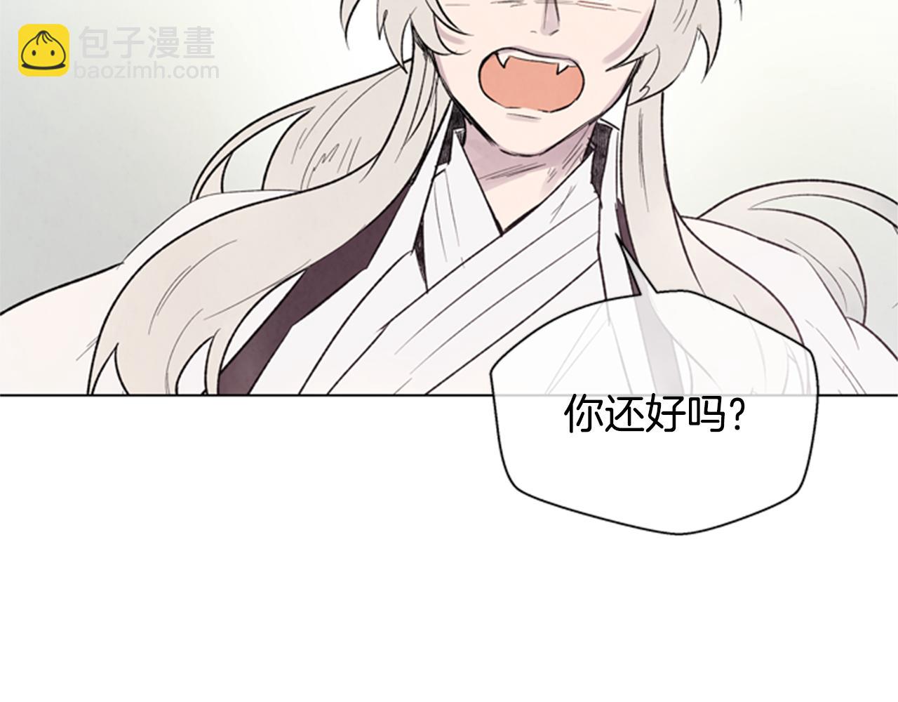 第95话 赴约26