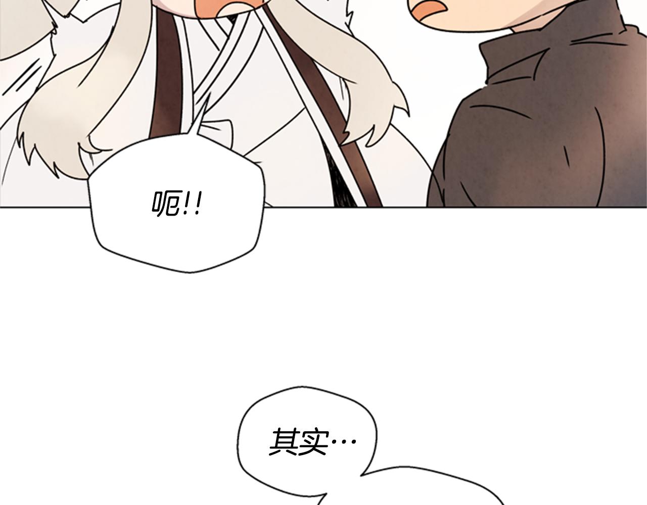 第95话 赴约31