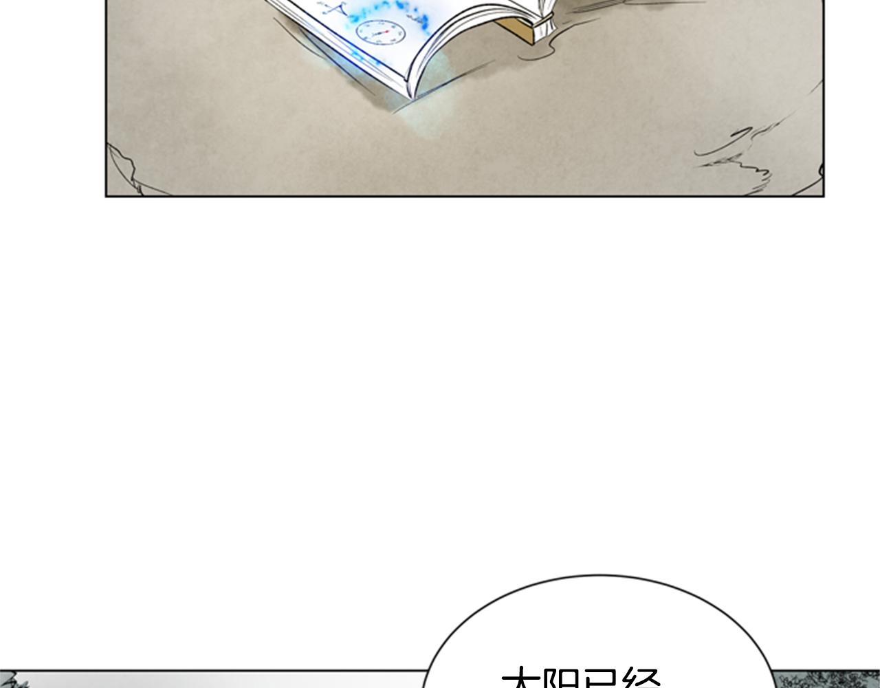 第95话 赴约35
