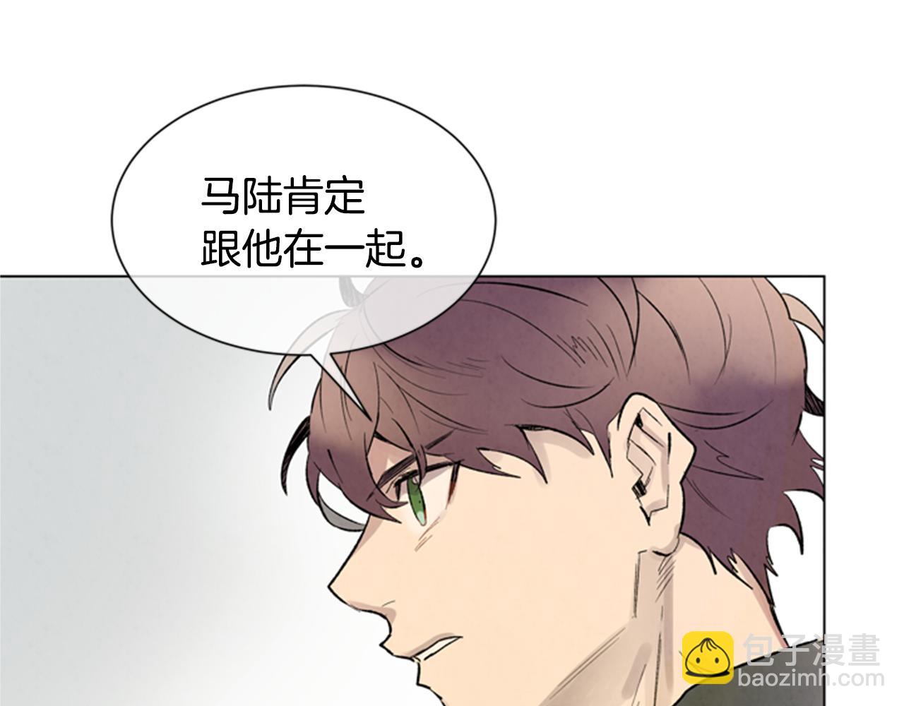 第95话 赴约42