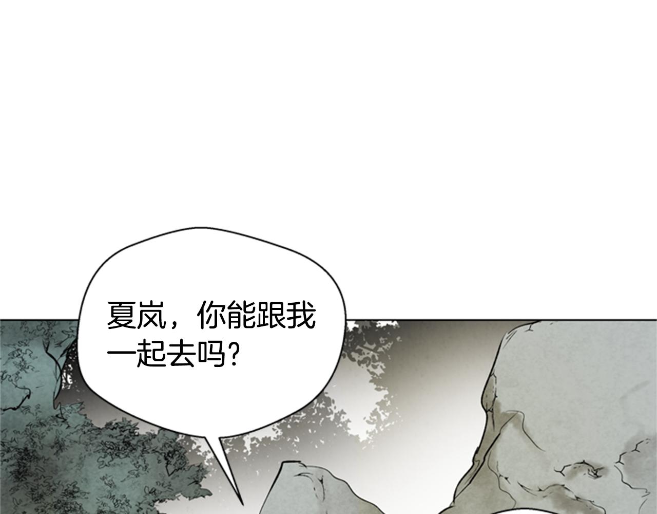 第95话 赴约45