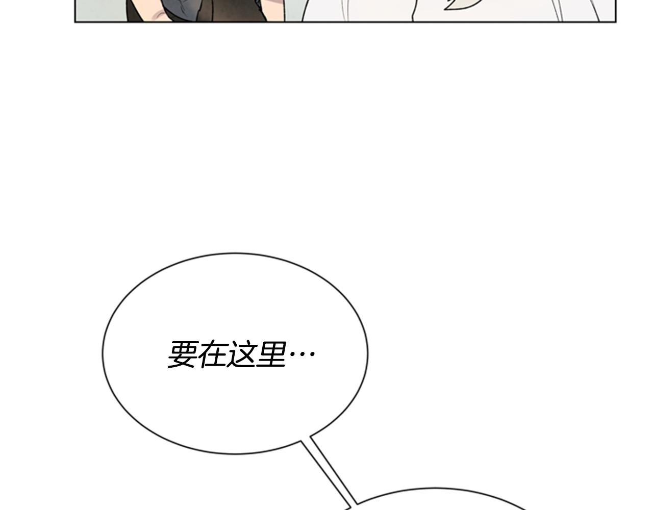 第95话 赴约48