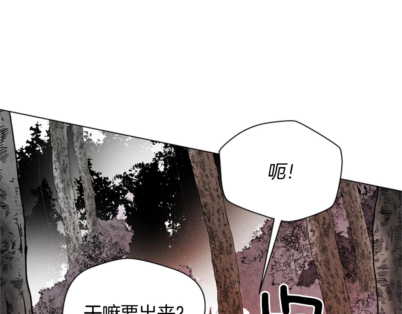 第95话 赴约58