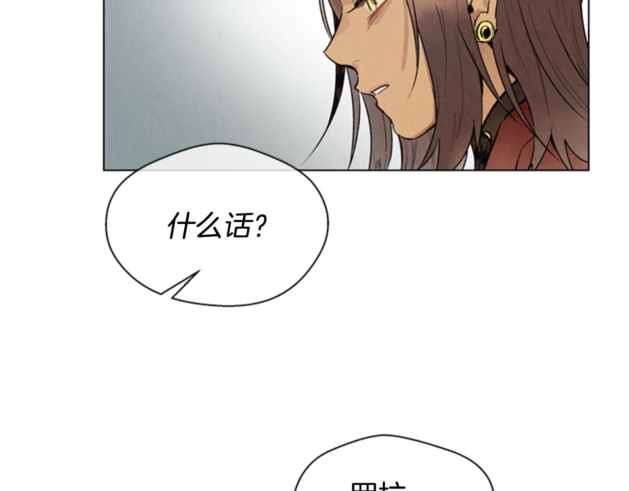 第95话 赴约61