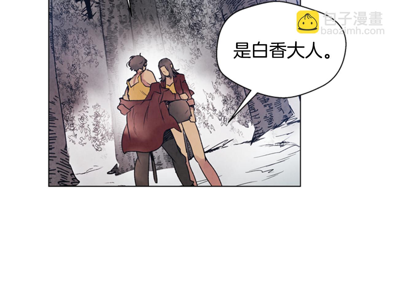 第95话 赴约70