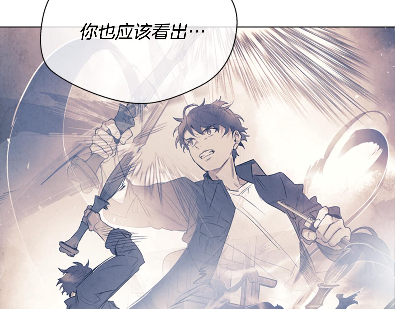 第95话 赴约85