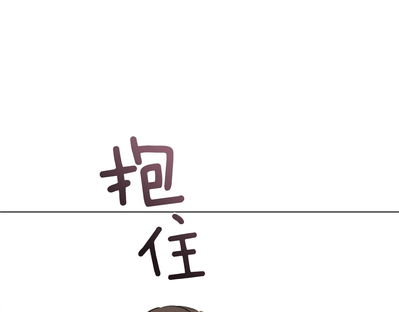 第95话 赴约99