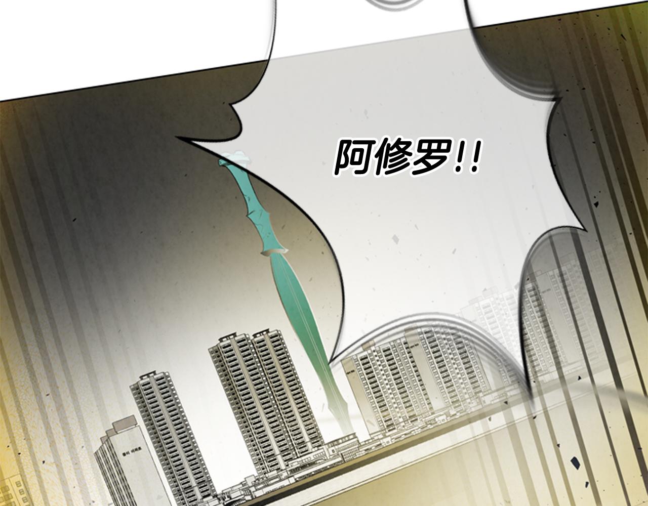 第107话 占为己有110