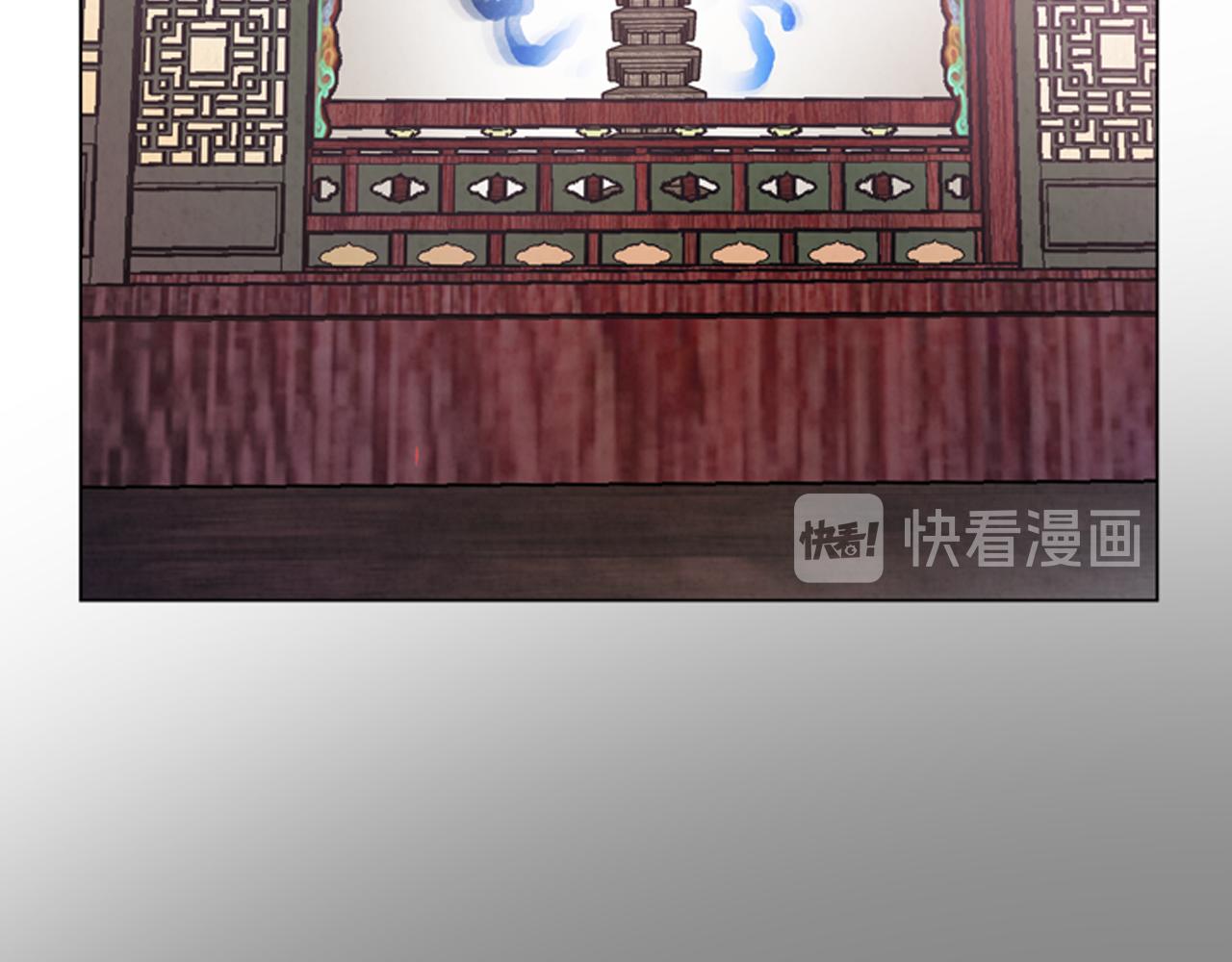 第107话 占为己有26