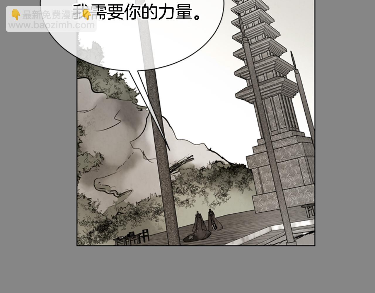 第107话 占为己有28