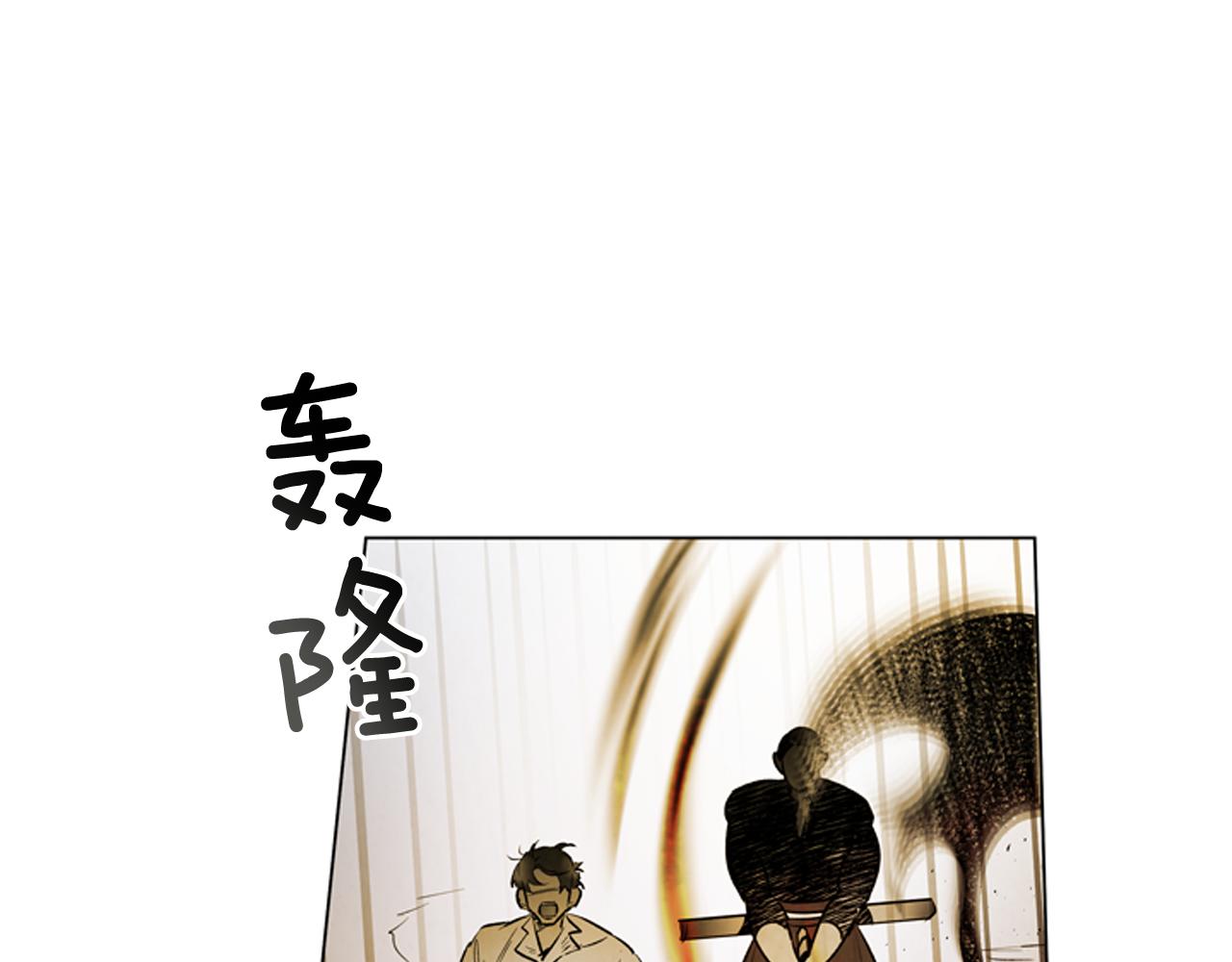 第107话 占为己有62