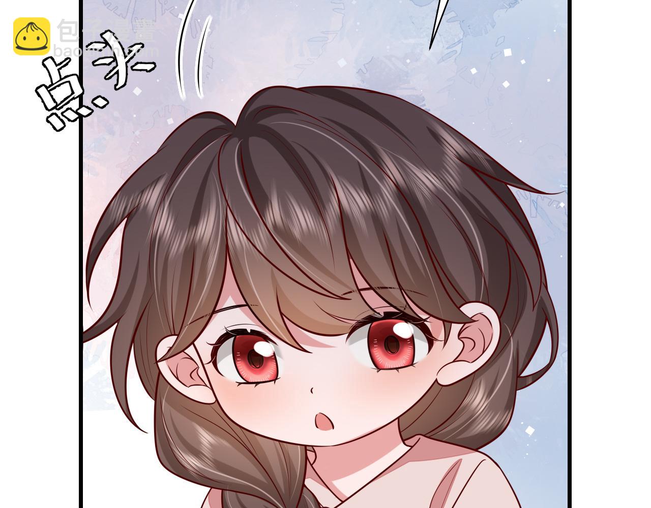 第78话 哥哥吃醋了？53