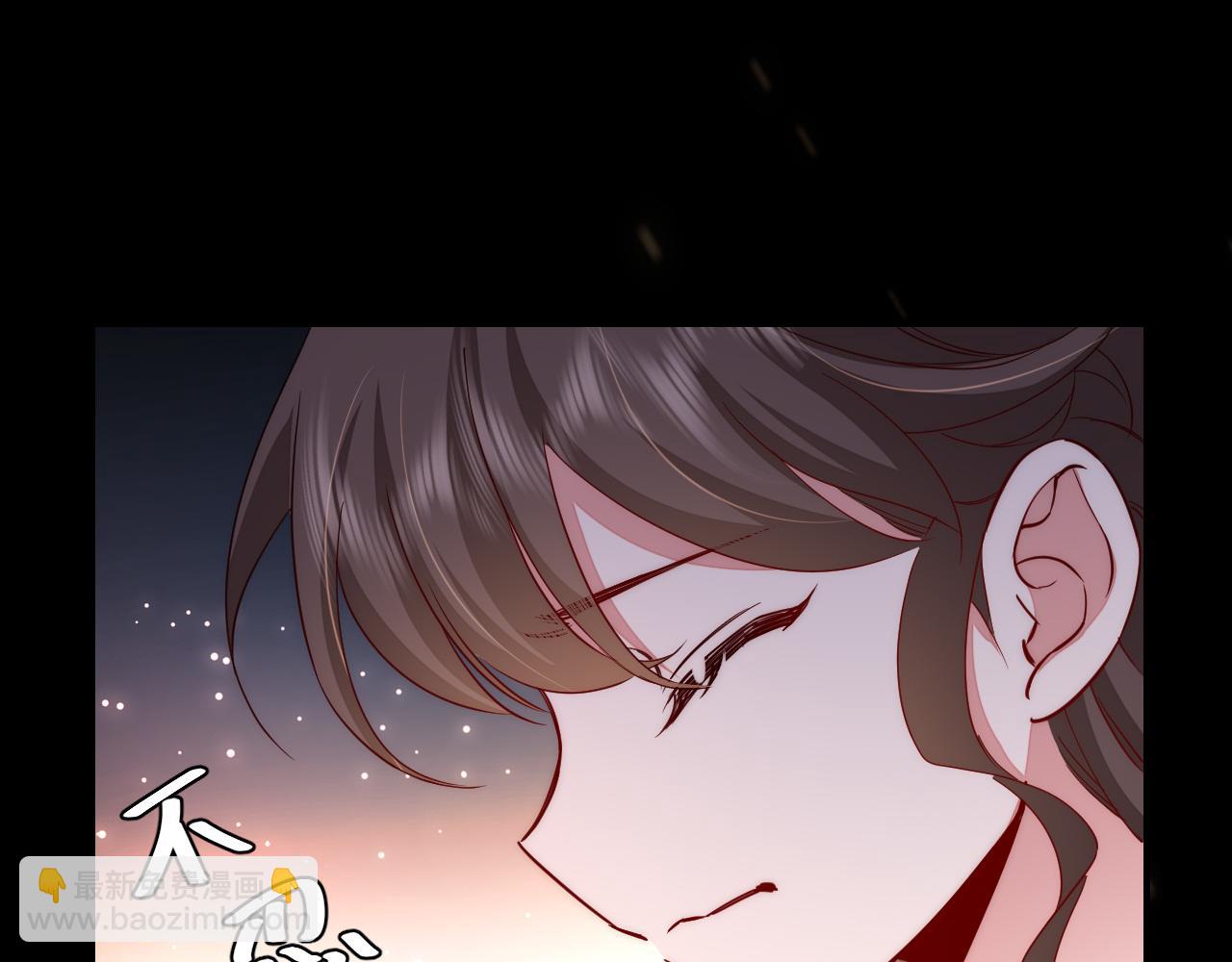 第119话 你背后的伤还疼不？17