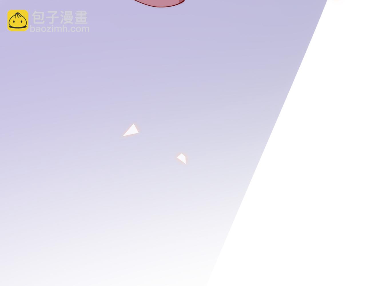 第119话 你背后的伤还疼不？23