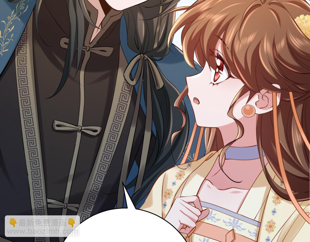第173话 我能…抱抱你么？15